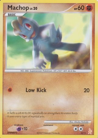 Machop - 5/11 - Common [Non-Holo]