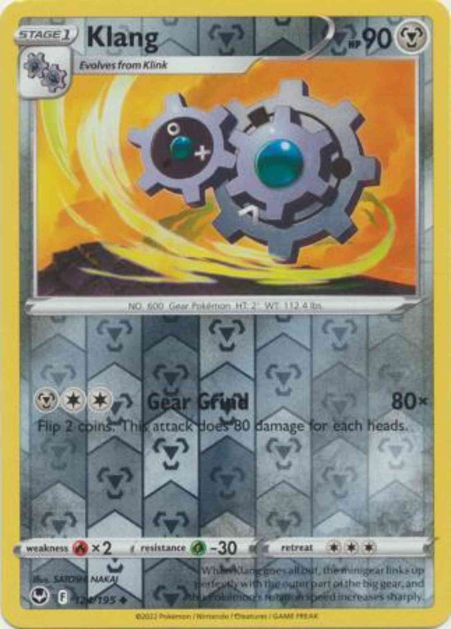 Klang - 124/195 - Uncommon [swsh12-124] [Reverse Holo]