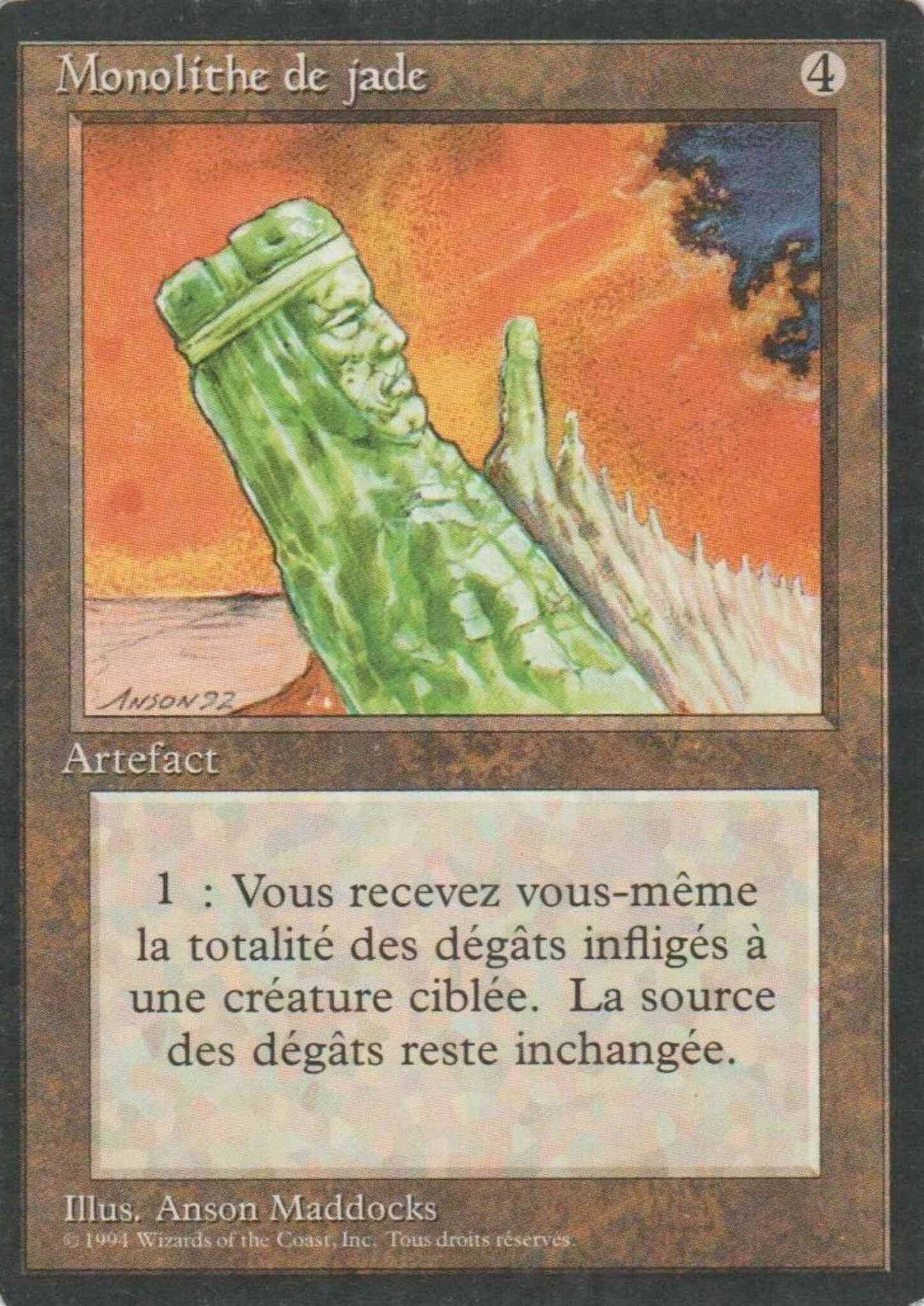 Jade Monolith - French [255] [Foreign Black Border: French] [Non-Foil]