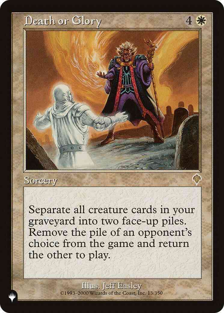 Death or Glory [INV-13] [The List] [Non-Foil]
