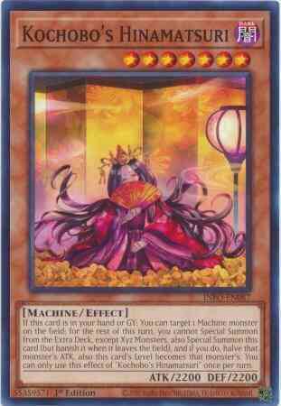 Kochobo's Hinamatsuri - INFO-EN087 - Common - 1st Edition