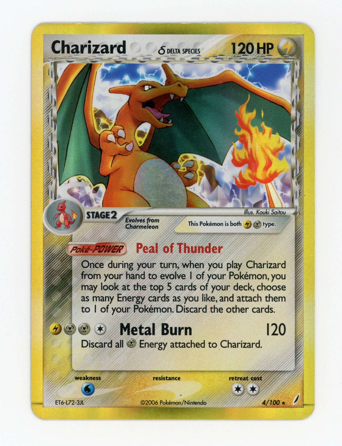 Charizard δ — Damaged|Rare Holo|Holo — ID 18221