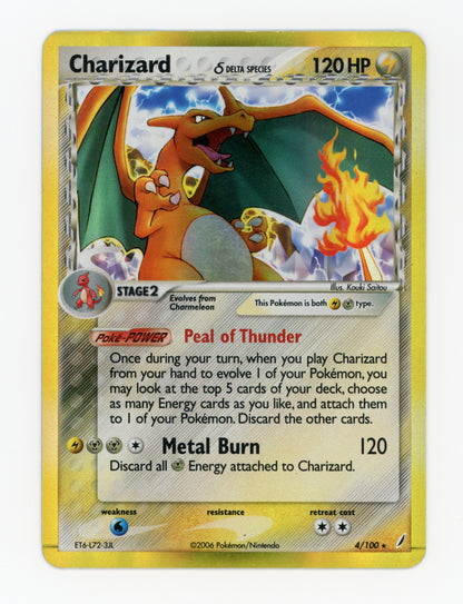 Charizard δ — Damaged|Rare Holo|Holo — ID 18221