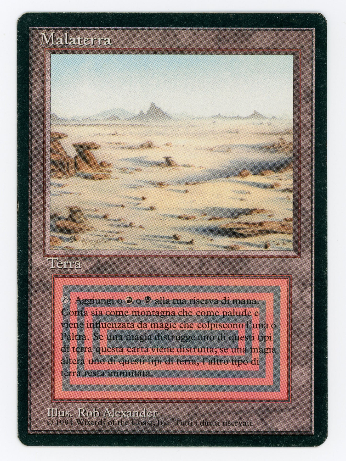 SIN-SCAN-16132