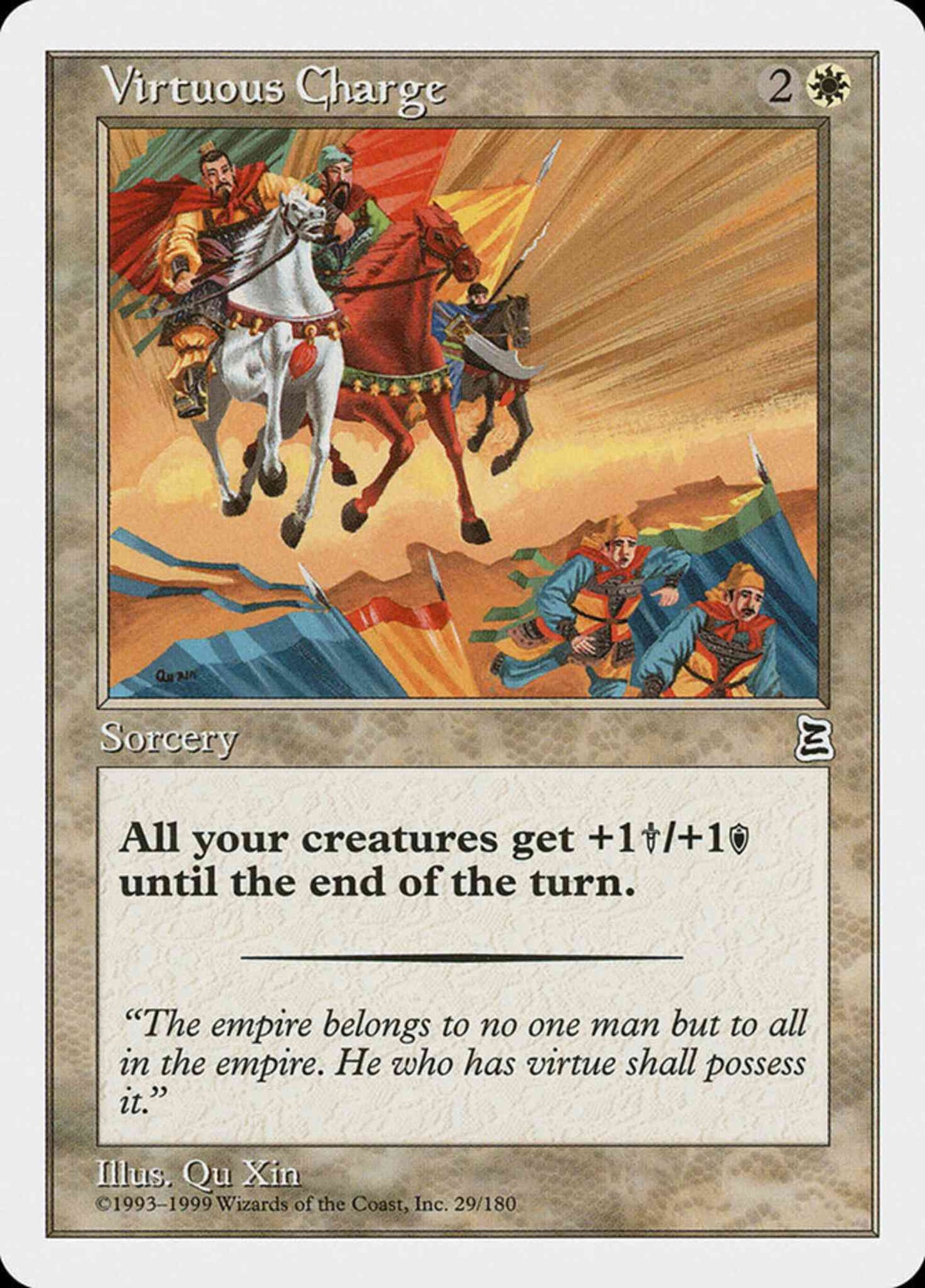 Virtuous Charge - Chinese [29] [Chinese Portal Three Kingdoms] [Non-Foil]