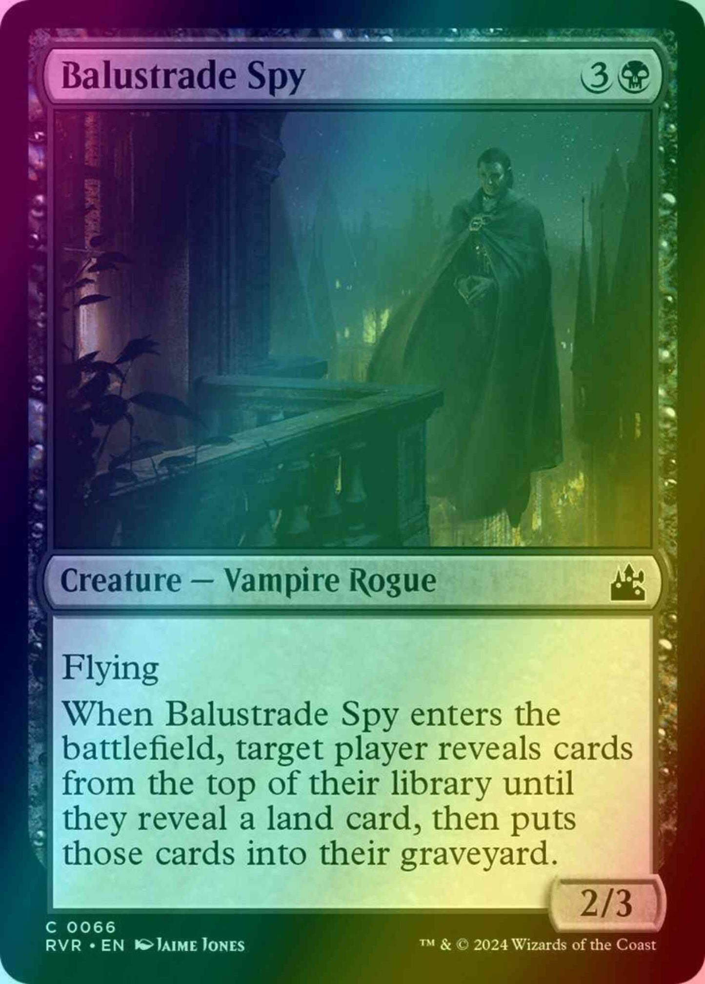 Balustrade Spy [66] [Ravnica Remastered] [Foil]