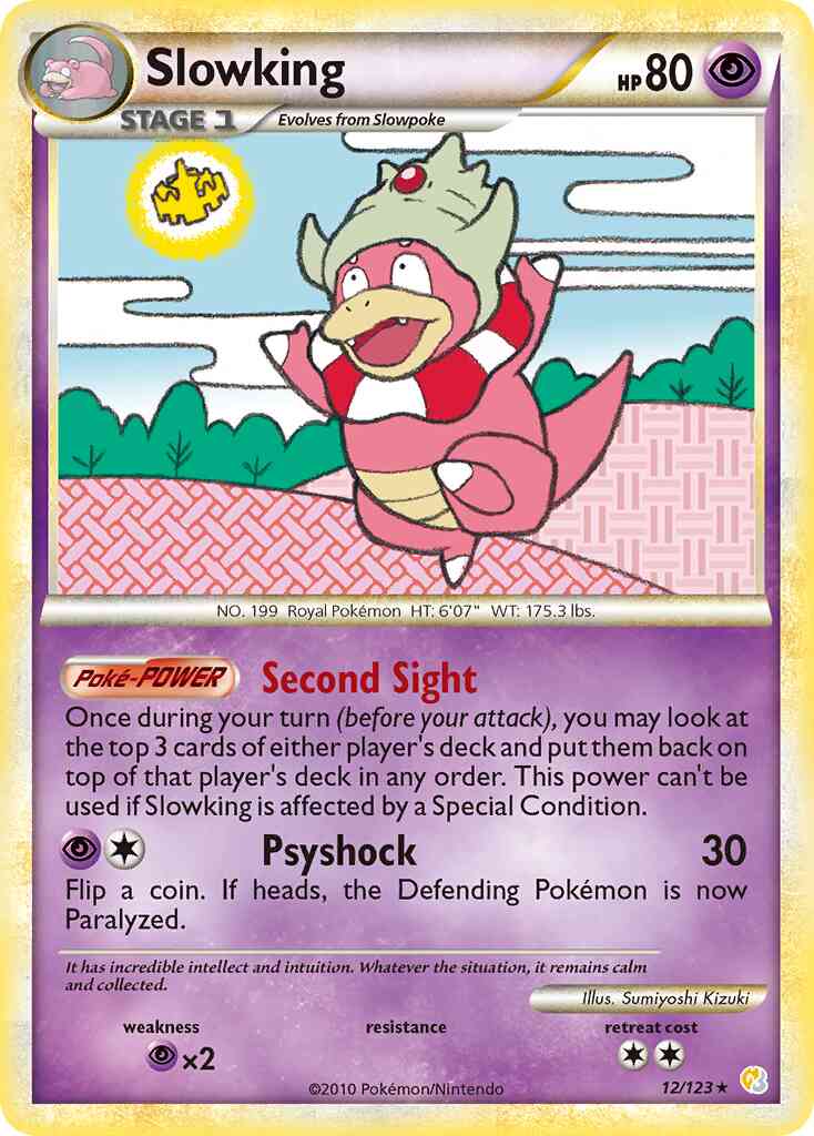 Slowking - 12/123 - Rare Holo [hgss1-12] [Holo]