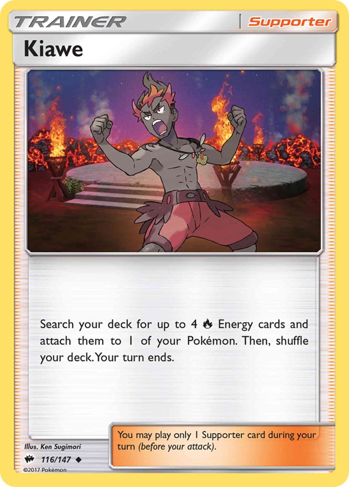 Kiawe - 116/147 - Uncommon [sm3-116] [Non-Holo]