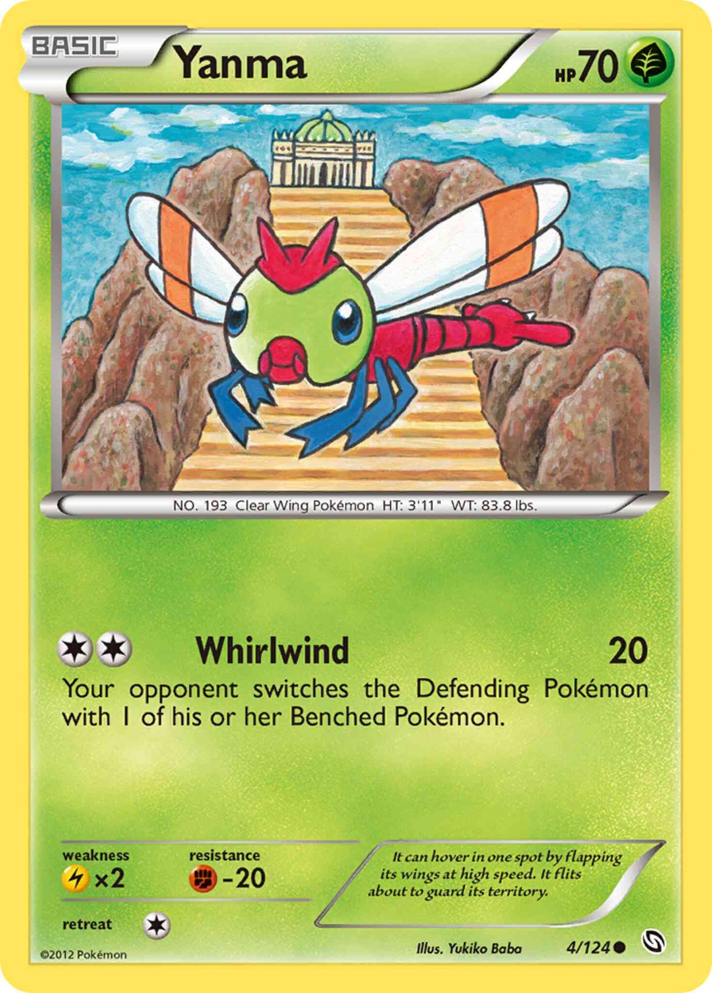 Yanma - 4/124 - Common [bw6-4] [Non-Holo]