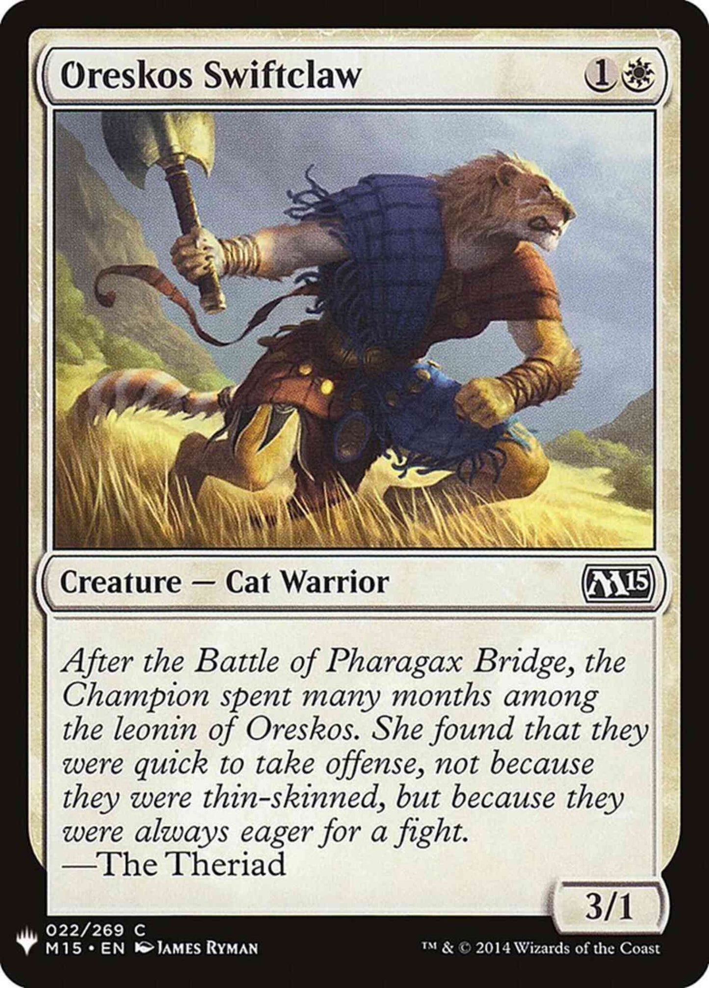 Oreskos Swiftclaw [M15-22] [The List] [Non-Foil]