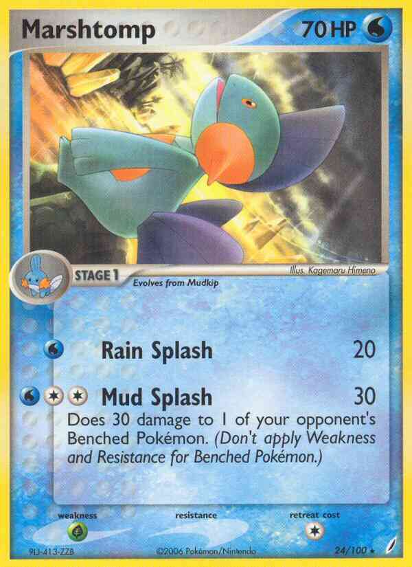 Marshtomp - 24/100 - Rare [ex14-24] [Reverse Holo]