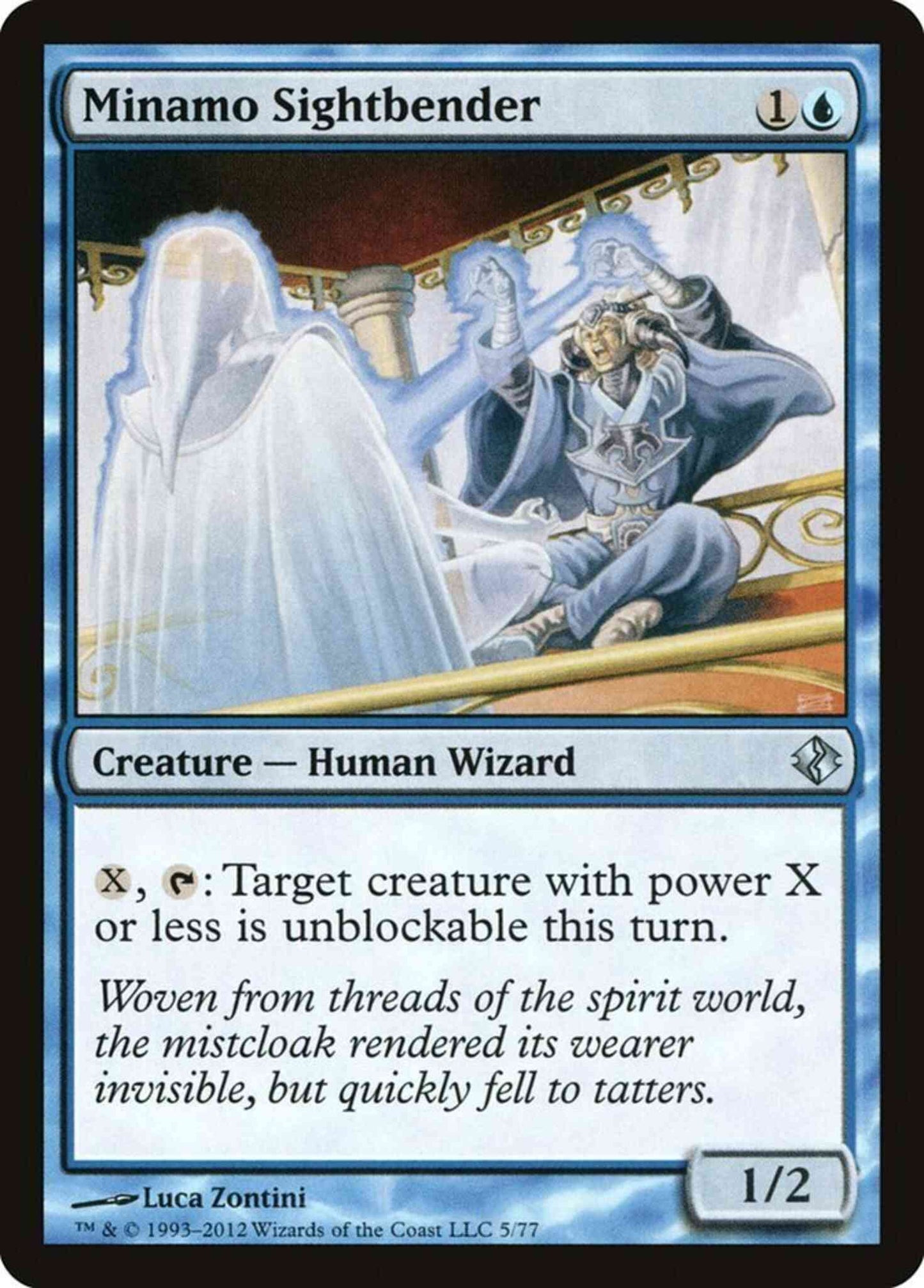 Minamo Sightbender [5] [Duel Decks Venser vs Koth] [Non-Foil]