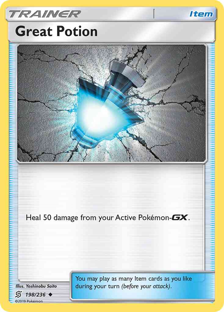 Great Potion - 198/236 - Uncommon [sm11-198] [Reverse Holo]