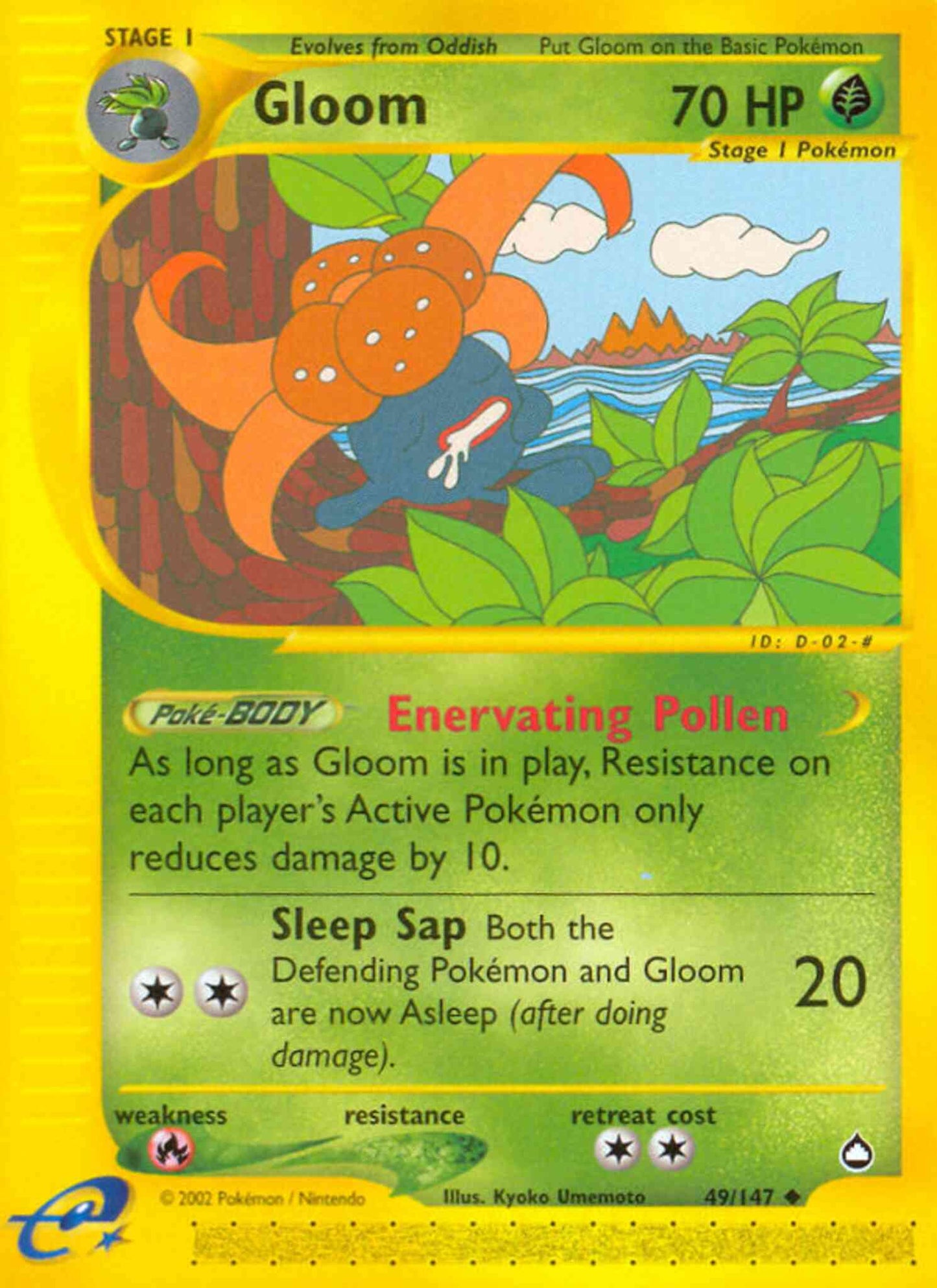Gloom - 49/147 - Uncommon [ecard2-49] [Reverse Holo]