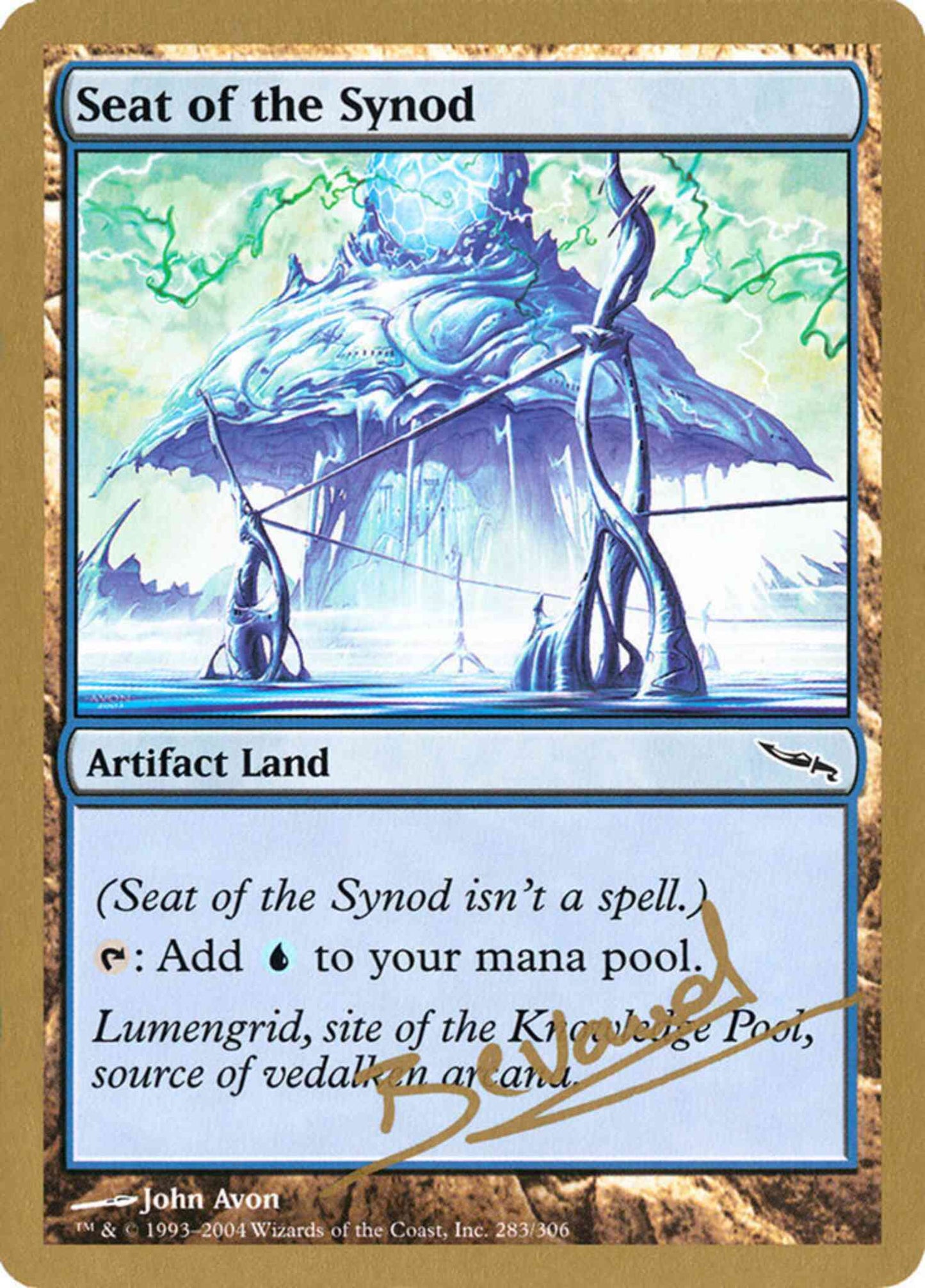 Seat of the Synod [mb283] [Manuel Bevand] [World Championship Decks 2004] [Non-Foil]