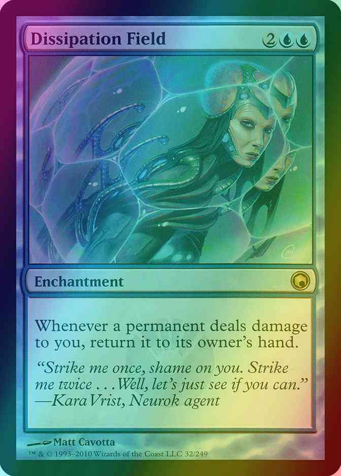 Dissipation Field [32] [Scars Of Mirrodin] [Foil]