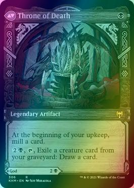Egon, God of Death // Throne of Death [306] [Showcase] [Kaldheim] [Foil]