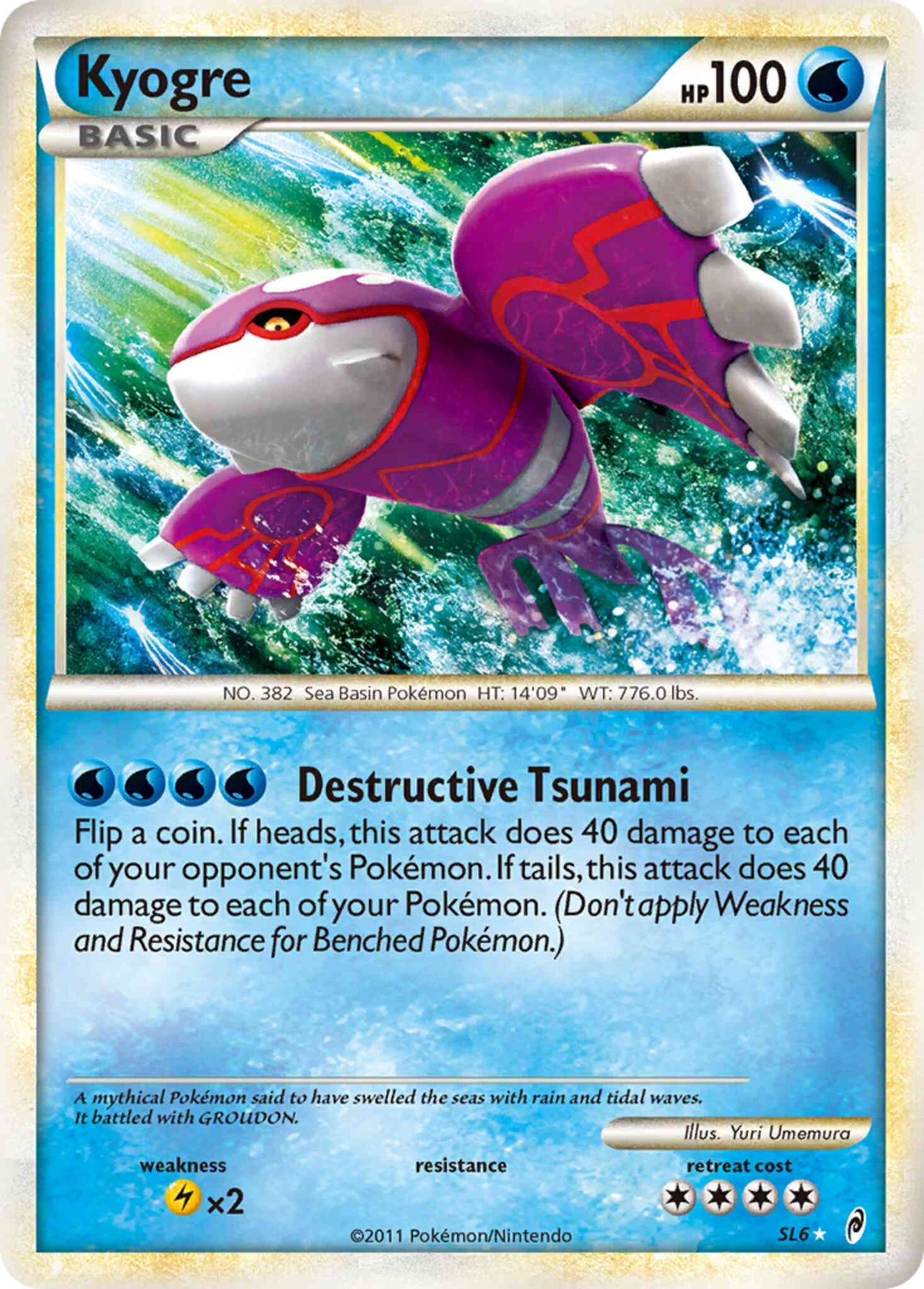 Kyogre - SL6 - Rare Holo [col1-SL6] [Holo]