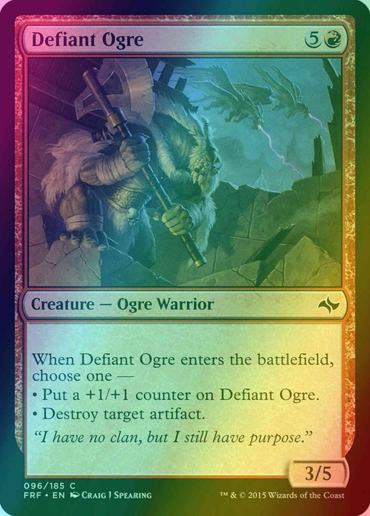 Defiant Ogre [96] [Fate Reforged] [Foil]