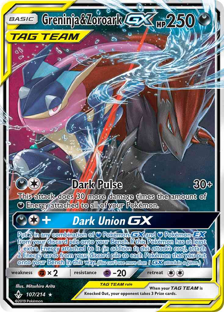 Greninja & Zoroark-GX - 107/214 - Rare Holo GX [sm10-107] [Ultra]