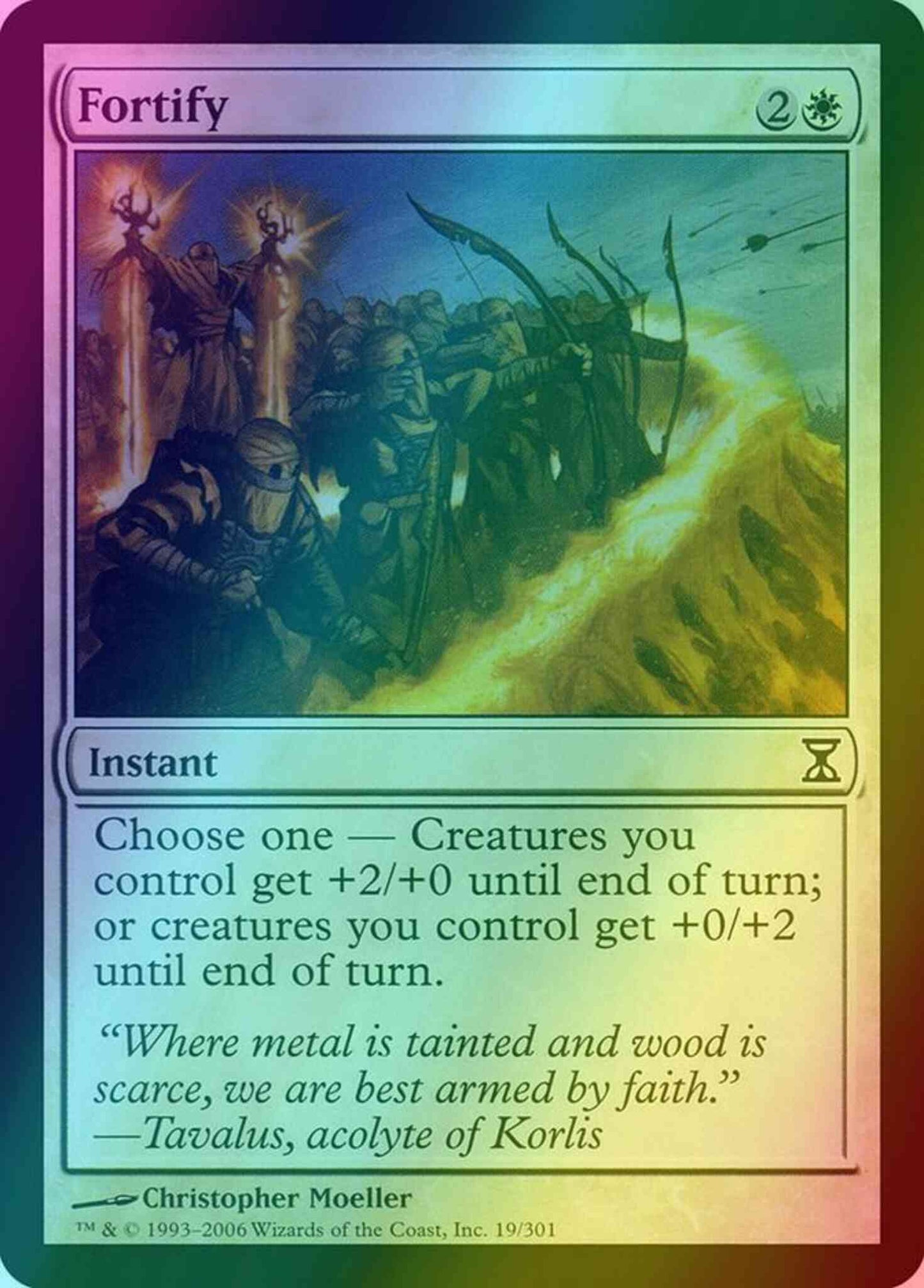 Fortify [19] [Time Spiral] [Foil]