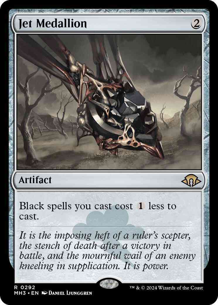 Jet Medallion [292] [Modern Horizons 3] [Non-Foil]
