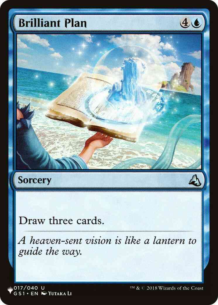 Brilliant Plan [GS1-17] [The List] [Non-Foil]