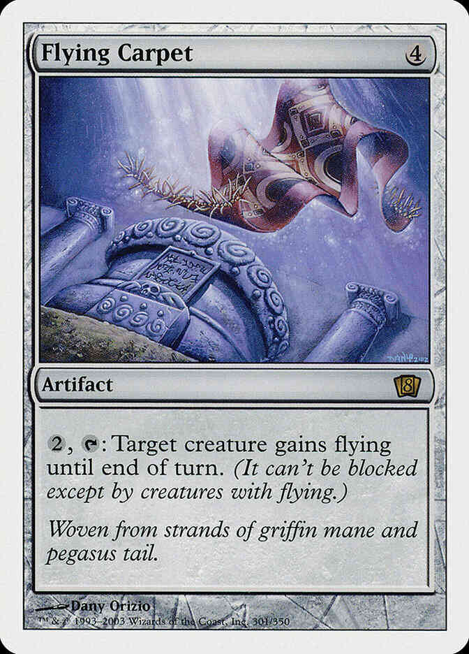 Flying Carpet [301] [Eighth Edition] [Non-Foil]