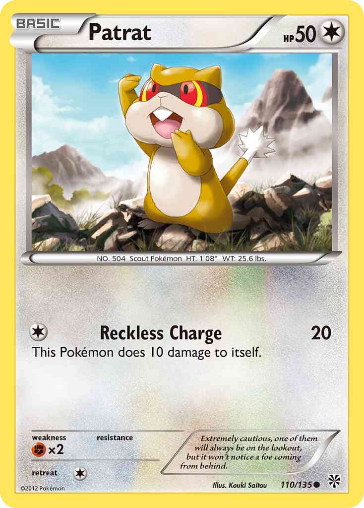 Patrat - 110/135 - Common [bw8-110] [Reverse Holo]