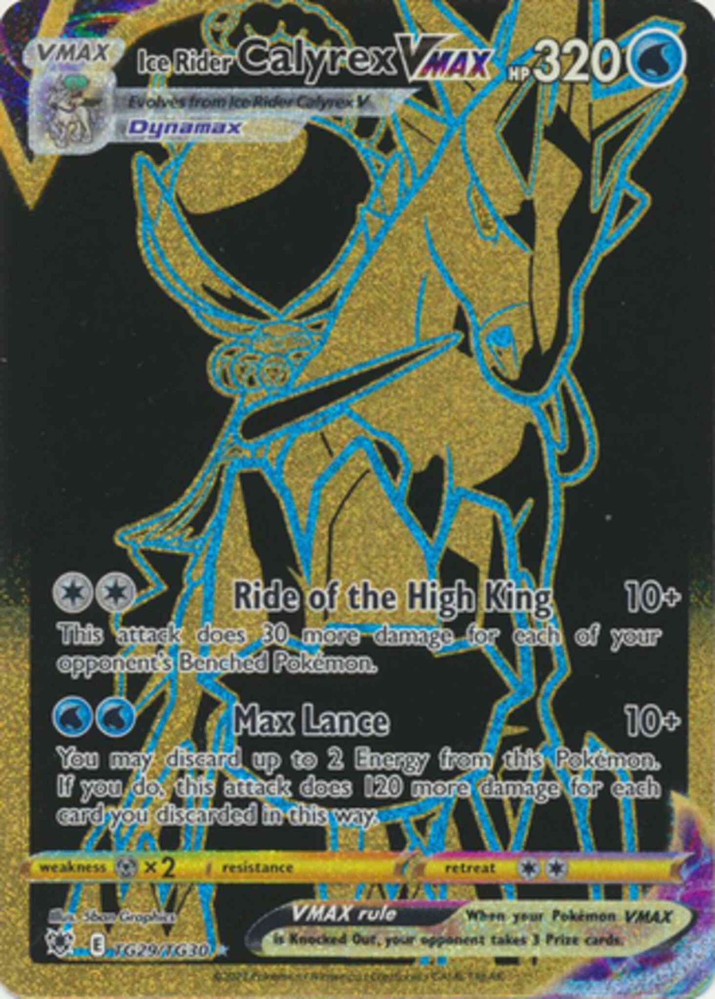 Ice Rider Calyrex VMAX - TG29/TG30 - Rare Ultra [swsh10tg-TG29] [Ultra]