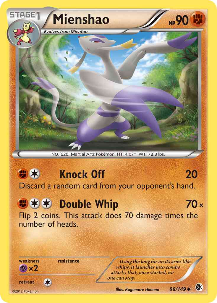 Mienshao - 88/149 - Uncommon [bw7-88] [Reverse Holo]