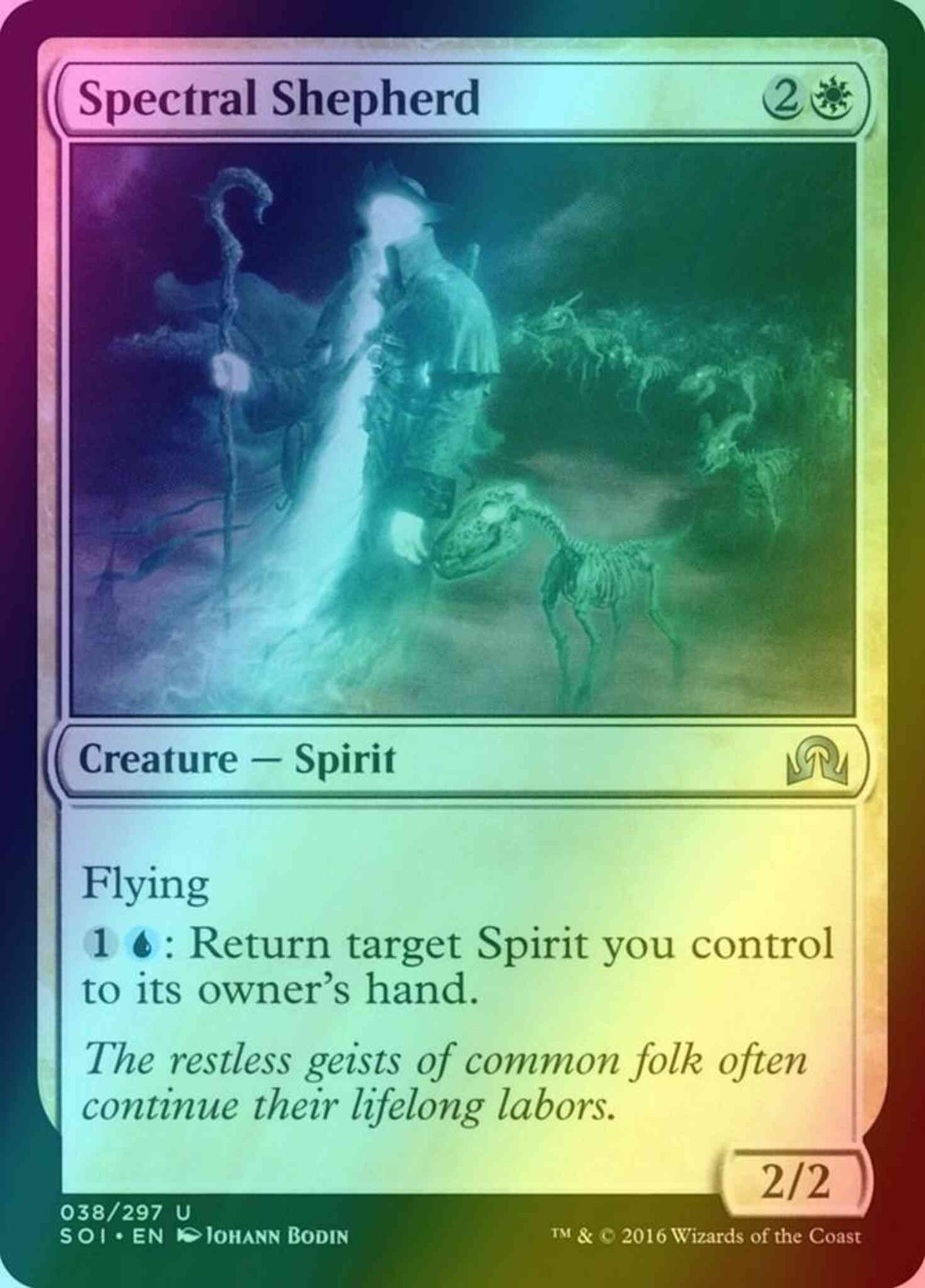 Spectral Shepherd [38] [Shadows over Innistrad] [Foil]