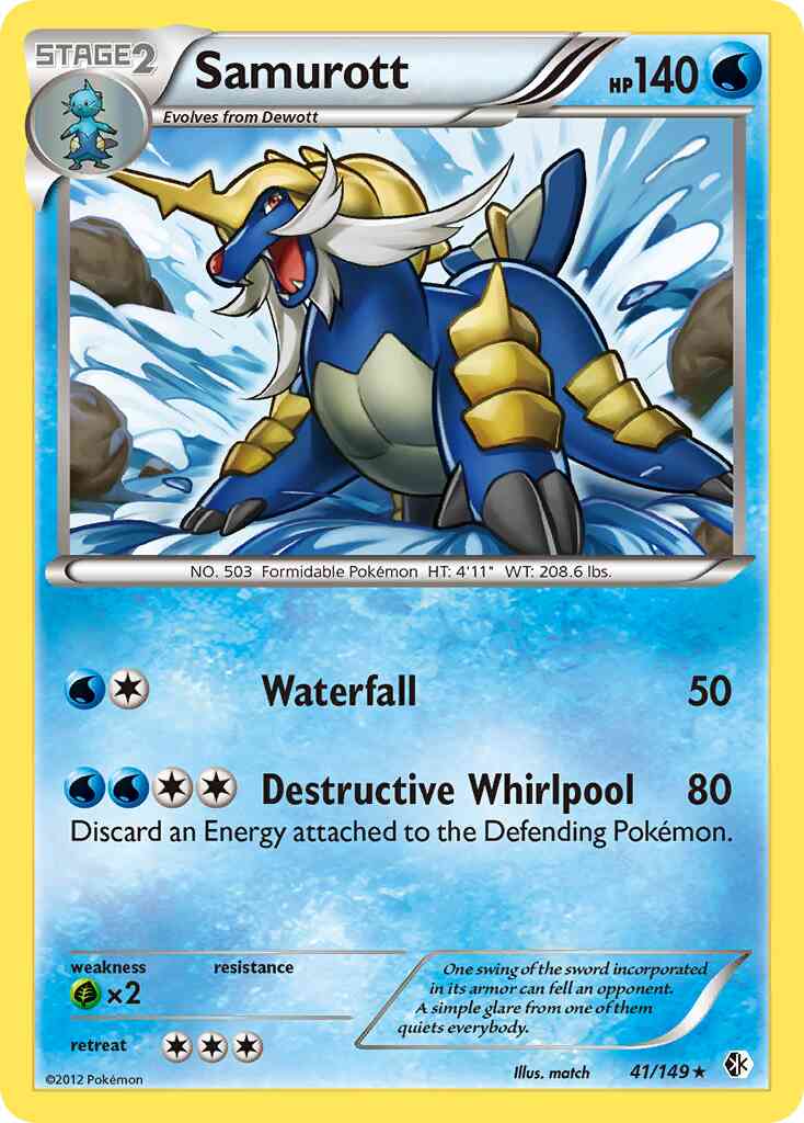 Samurott - 41/149 - Rare Holo [bw7-41] [Reverse Holo]