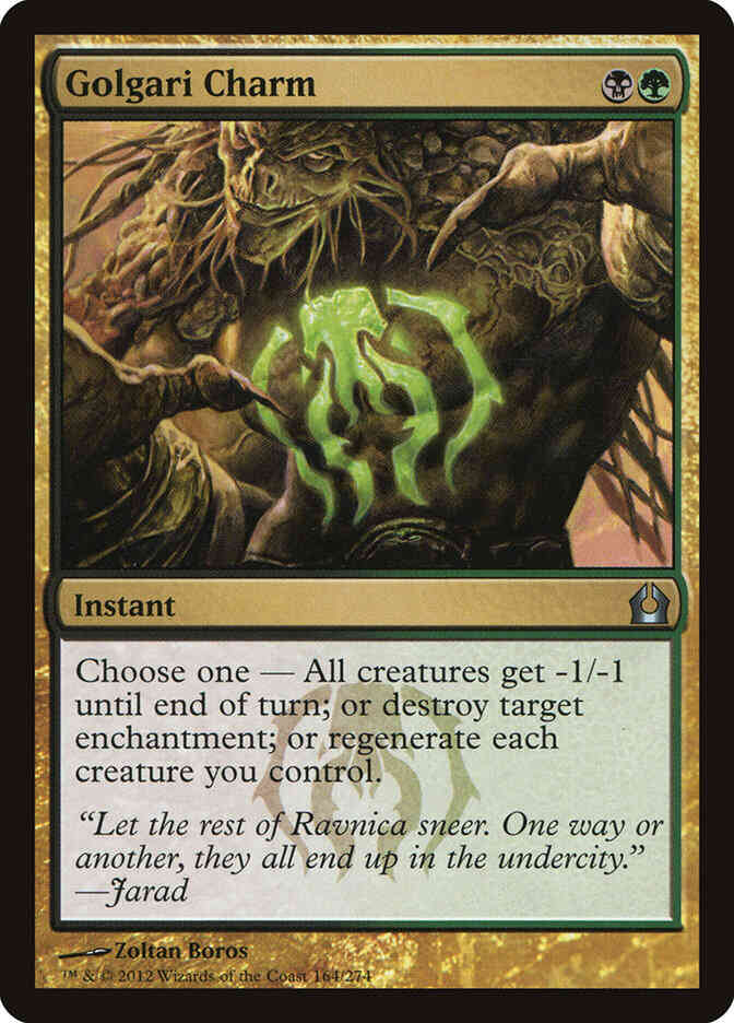 Golgari Charm [164] [Return To Ravnica] [Non-Foil]