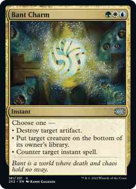 Bant Charm [181] [Double Masters 2022] [Non-Foil]
