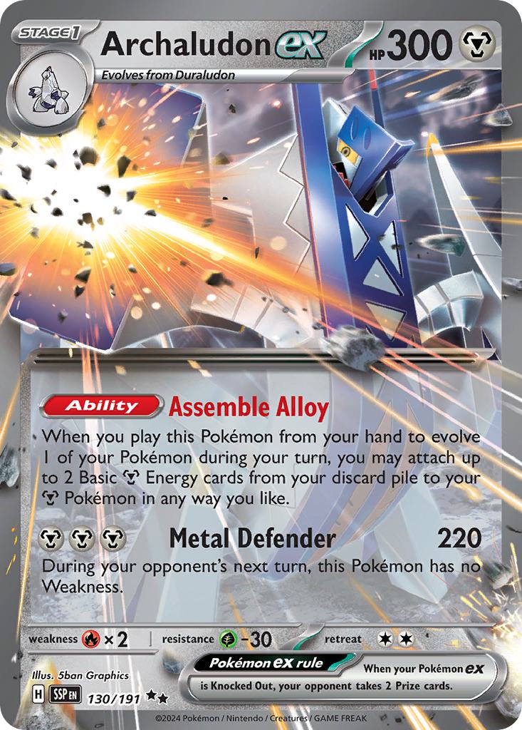 Archaludon ex - 130/191 - Double Rare [sv08-130] [Ultra]