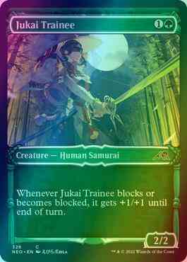 Jukai Trainee [326] [Samurai Showcase] [Kamigawa: Neon Dynasty] [Foil]