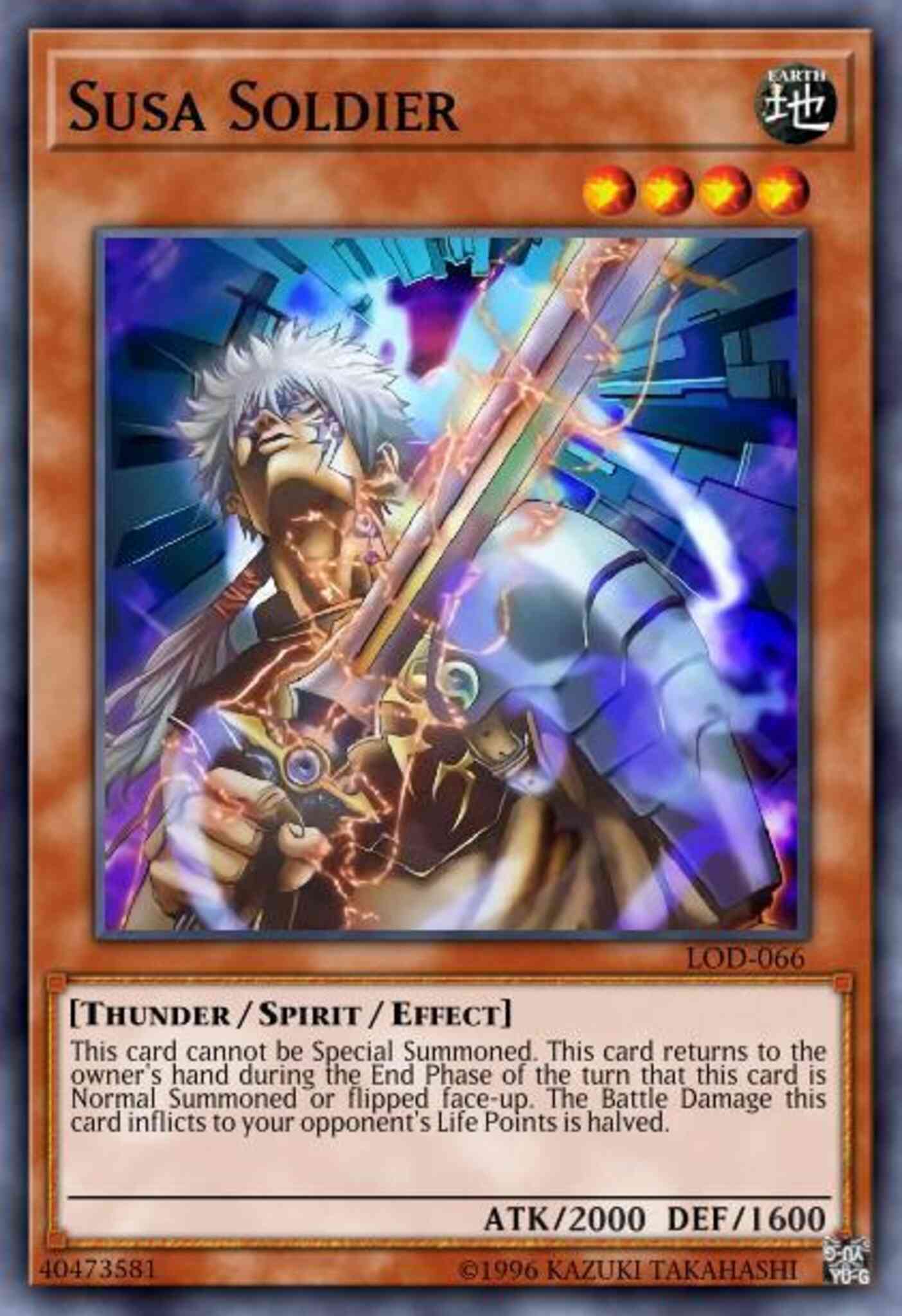 Susa Soldier - DB2-EN178 - Super Rare - Unlimited