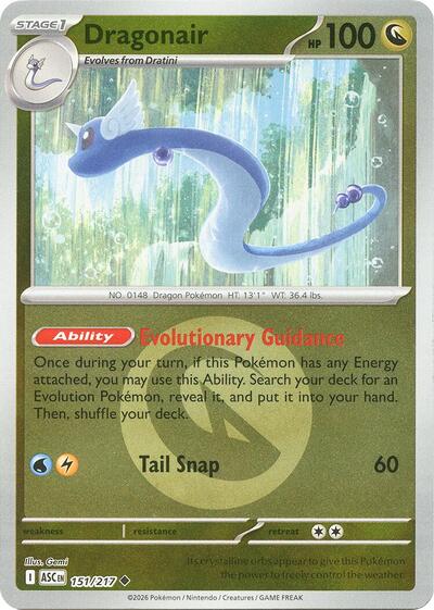Dragonair - Energy Symbol Pattern - 151/217 - Uncommon [me025-151] [Reverse Holo]