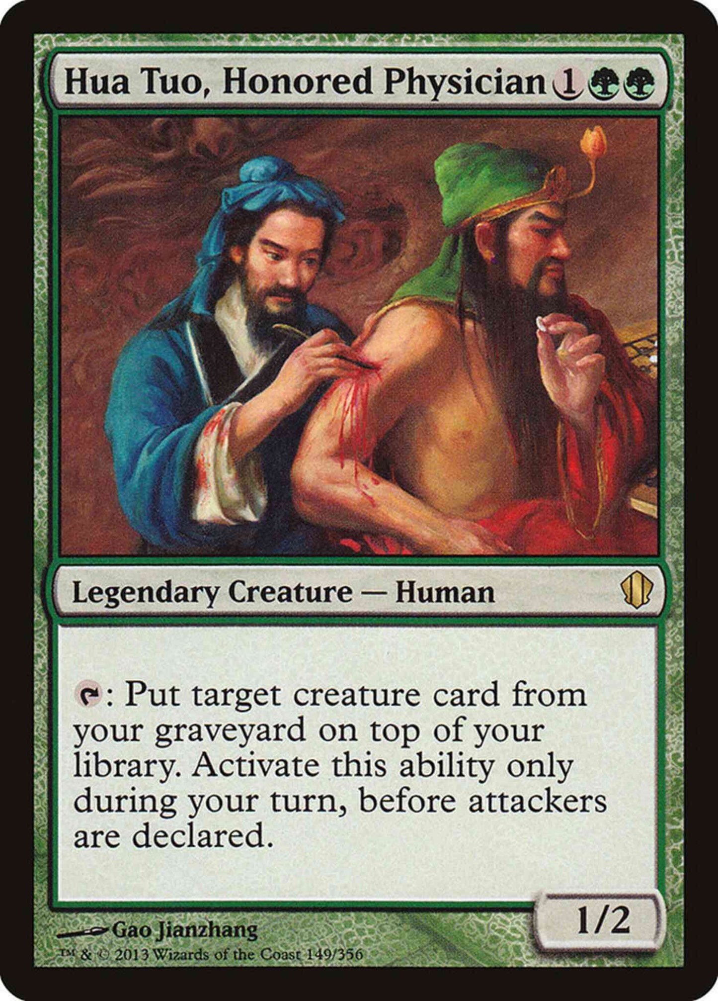 Hua Tuo, Honored Physician [149] [Commander 2013] [Non-Foil]