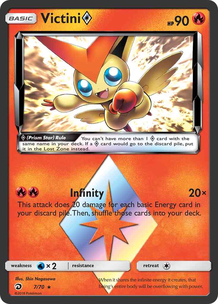 Victini ◇ - 7/70 - Rare Holo [sm75-7] [Holo]