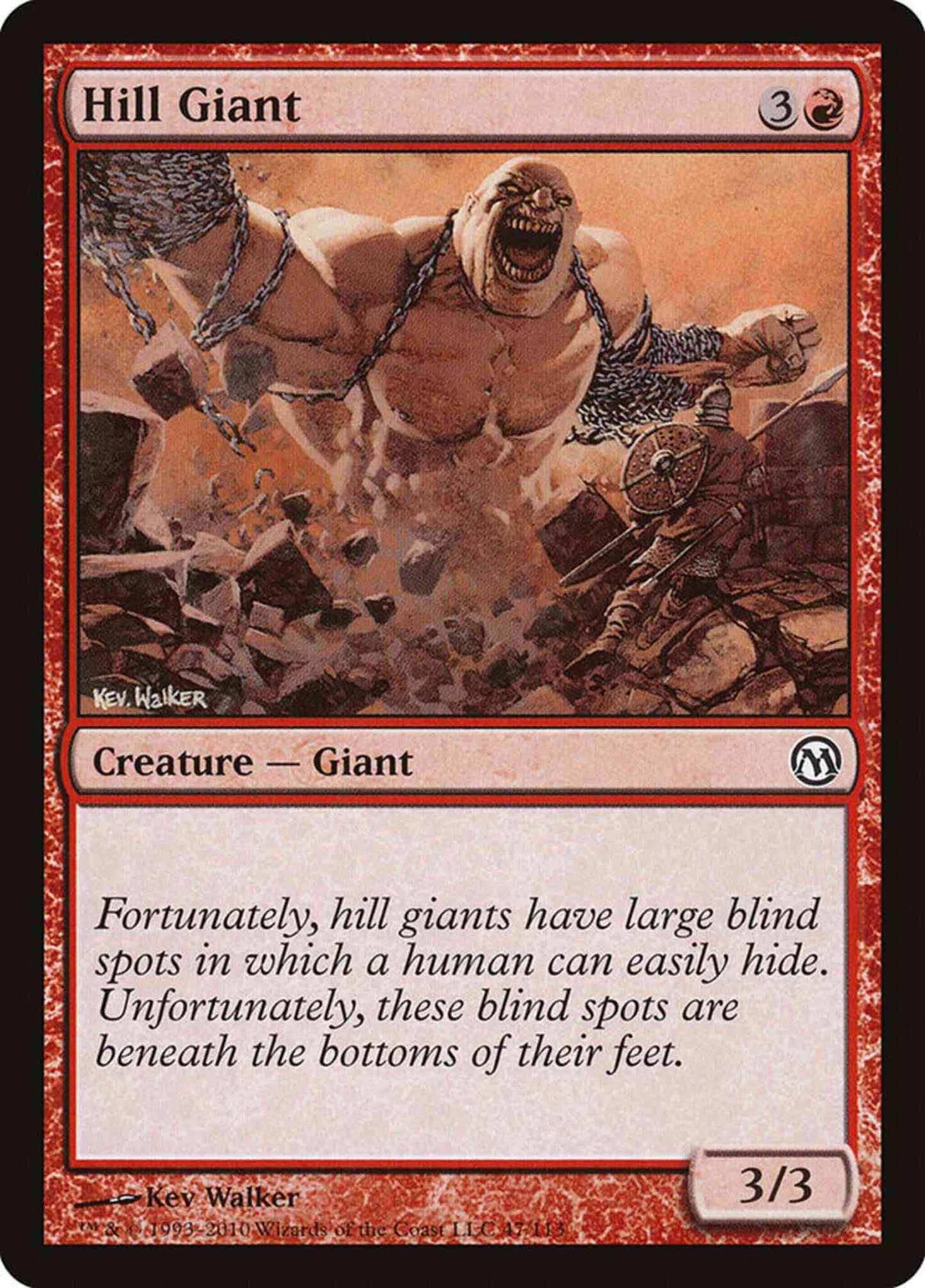 Hill Giant [47] [Duels of the Planeswalkers] [Non-Foil]