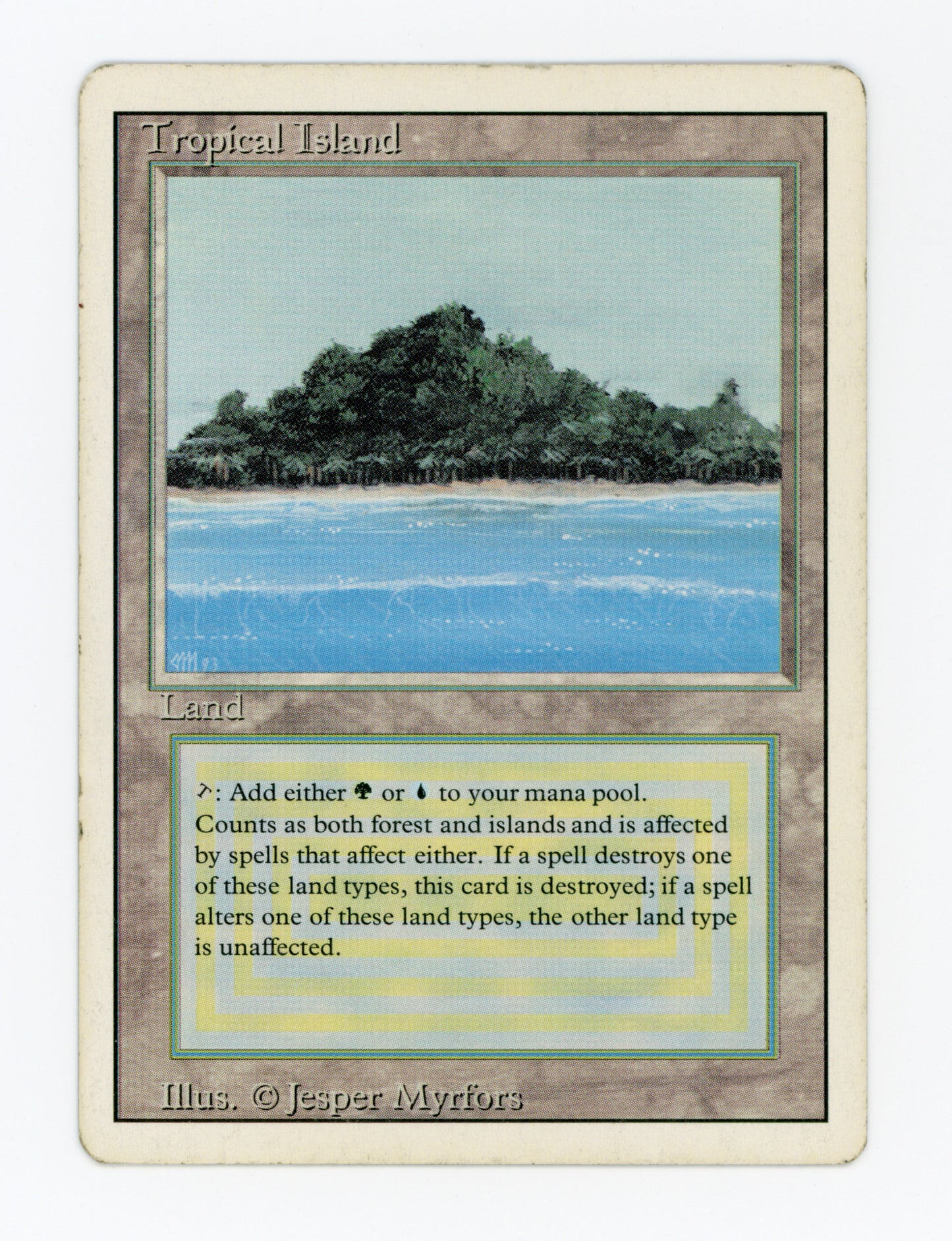 Tropical Island — ID 18671