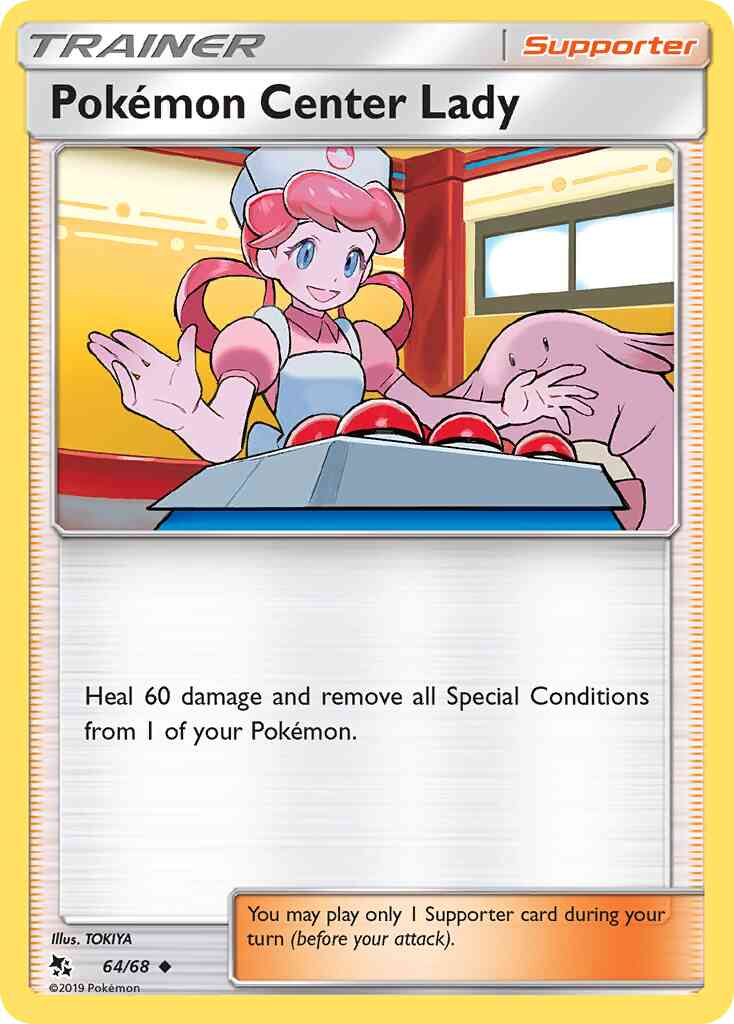 Pokémon Center Lady - 64/68 - Uncommon [sm115-64] [Reverse Holo]