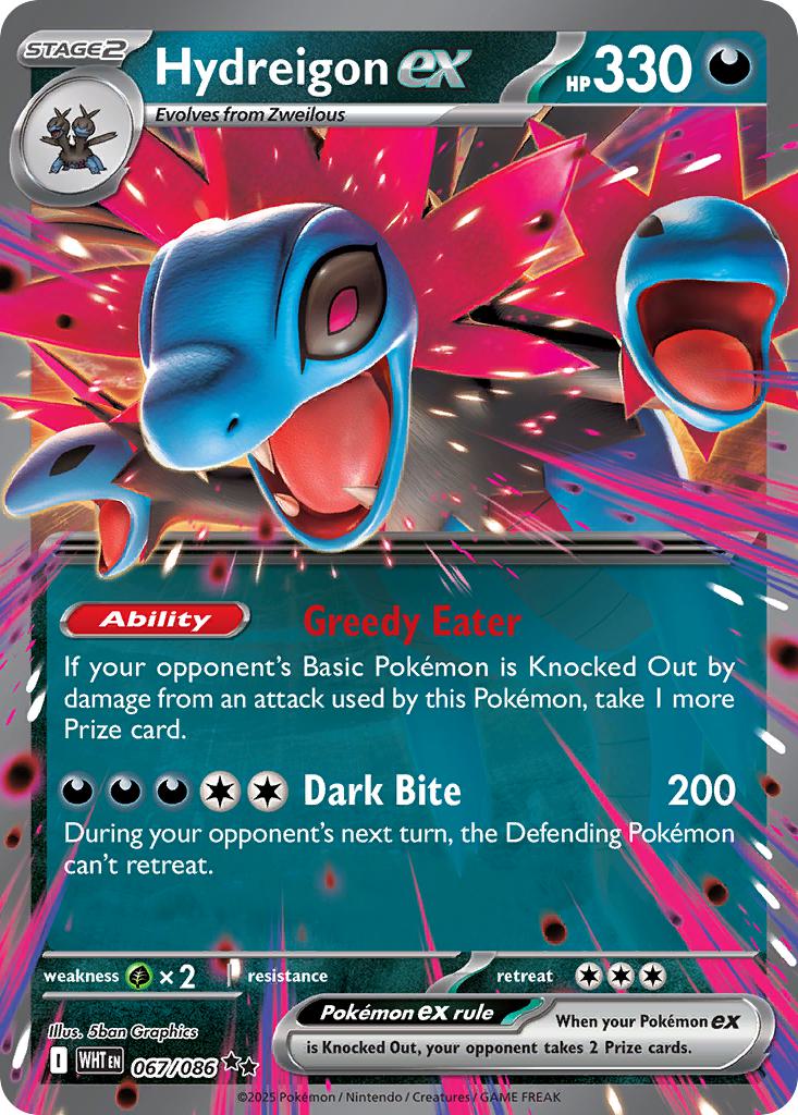 Hydreigon ex - 067/086 - Double Rare [sv105w-067] [Ultra]