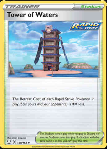 Tower of Waters - 138/163 - Uncommon [swsh5-138] [Non-Holo]