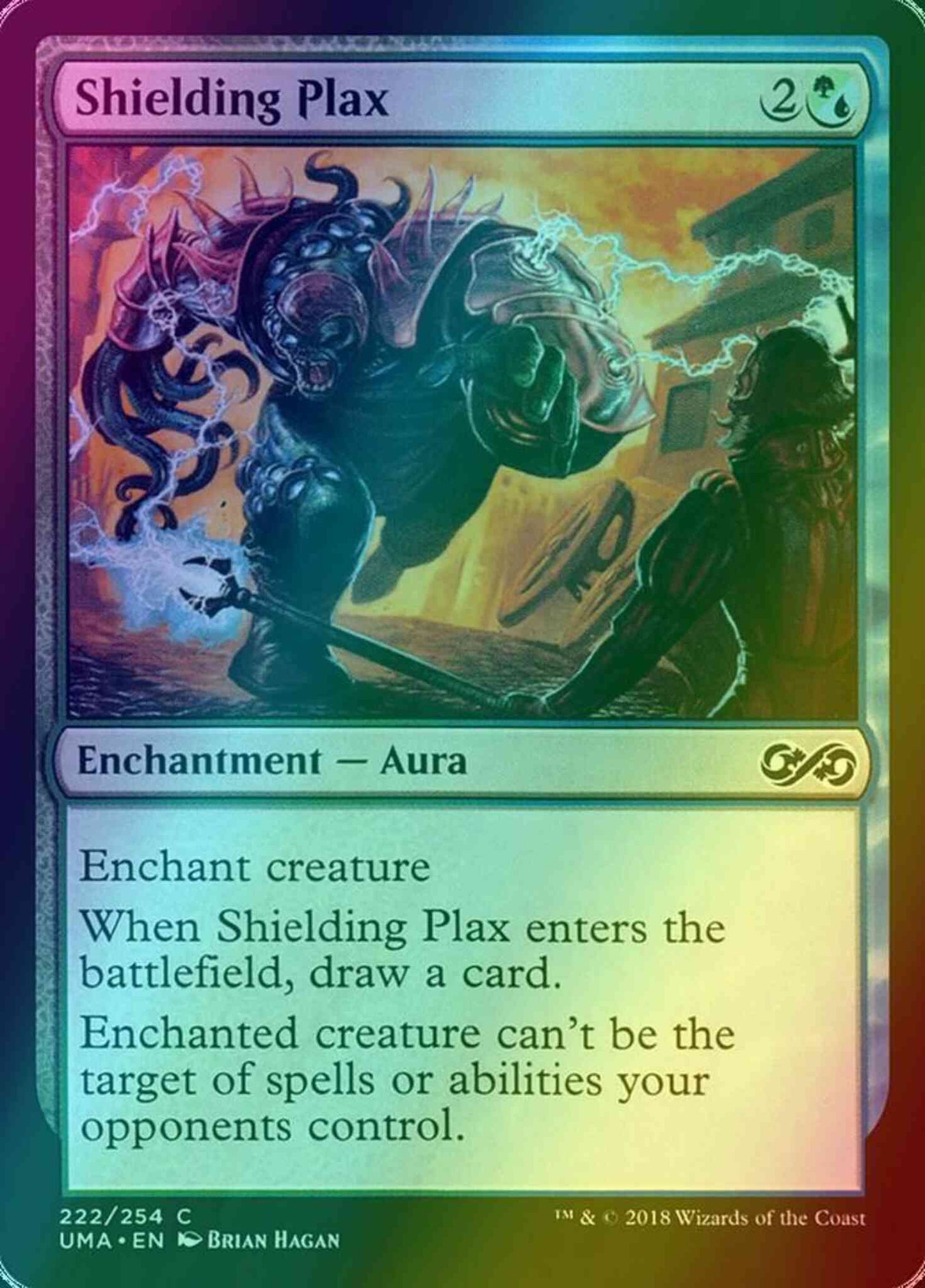 Shielding Plax [222] [Ultimate Masters] [Foil]
