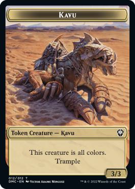 Beast Token (16) // Kavu Token (12) [DMU/DMC Set Symbol] [Dominaria United: Commander: Tokens] [Non-Foil]