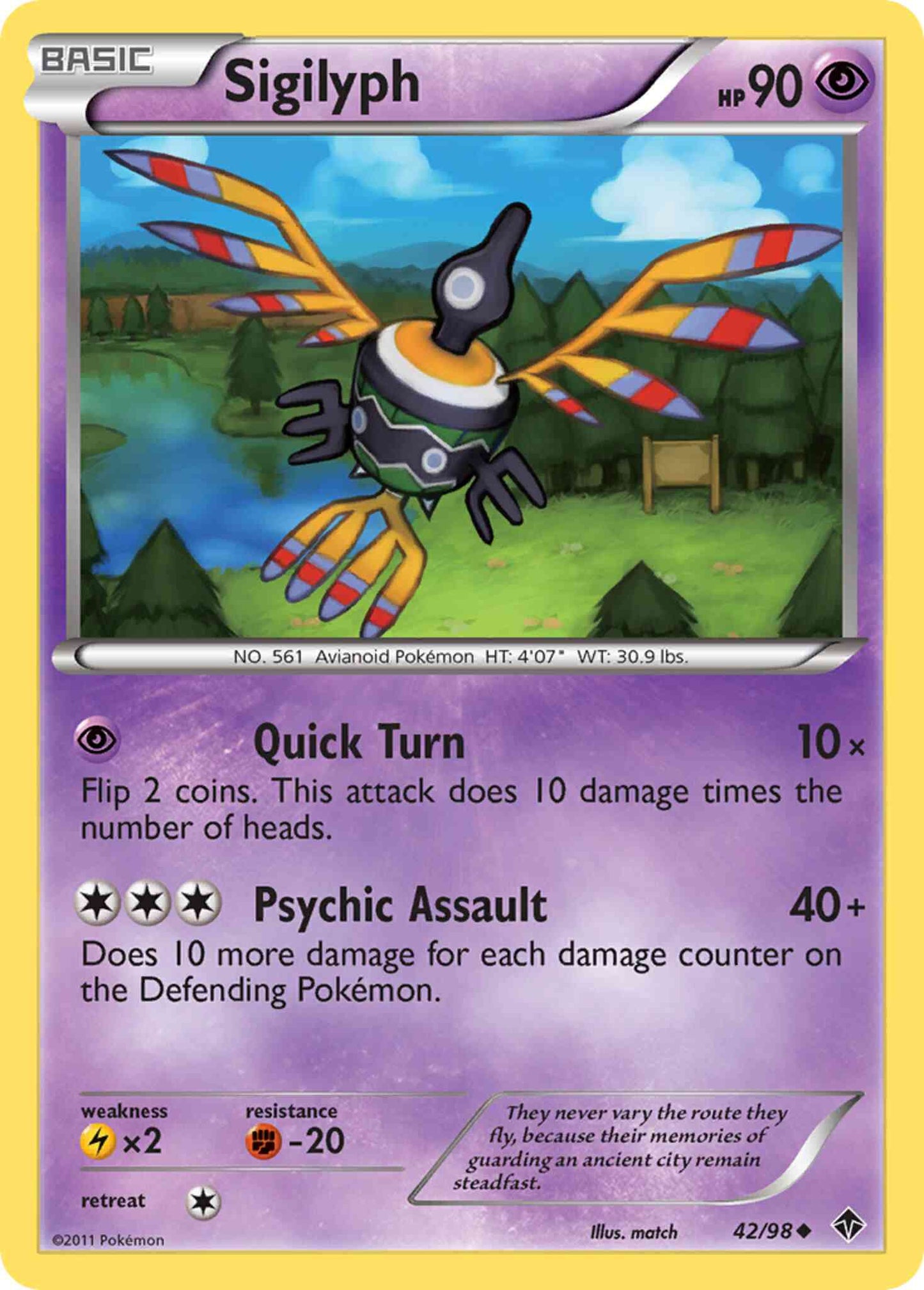 Sigilyph - 42/98 - Uncommon [bw2-42] [Reverse Holo]