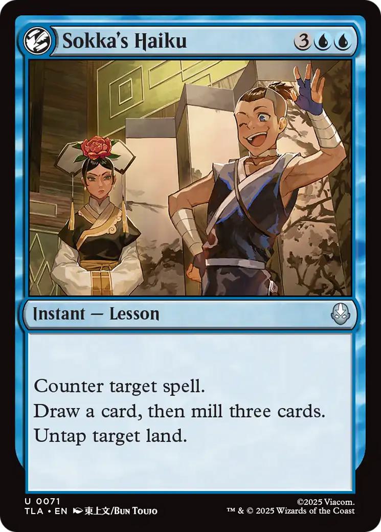 Sokka's Haiku [71] [Avatar: The Last Airbender] [Non-Foil]